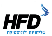 HFD שליחויות