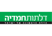 דלתות חמדיה