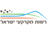 לוגו רשות מקרקעי ישראל