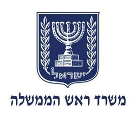 משרד ראש הממשלה