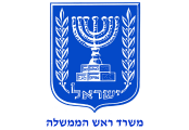 משרד ראש הממשלה